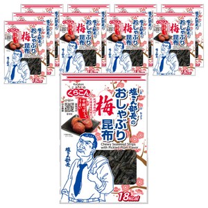 일본 쿠라콘 시오콘 다시마 과자 매실맛 9g 10봉지, 1g, 1세트