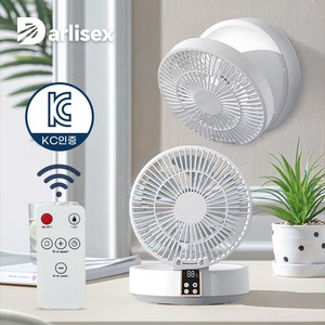 Darlisex 리모컨 저소음 써큘레이터 5엽날개 무선 BLDC 서큘레이터 선풍기