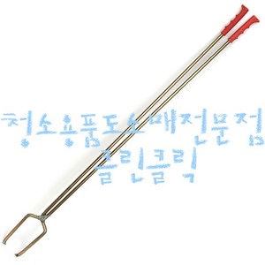 연탄집게_대, 1개