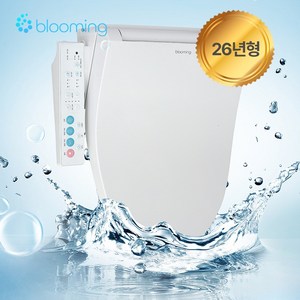 26년형 신제품출시 블루밍 IPX7등급 완전 직수방수비데 스파좌욕 프리미엄모델 NB-2163X PLUS 필터NO 자가설치