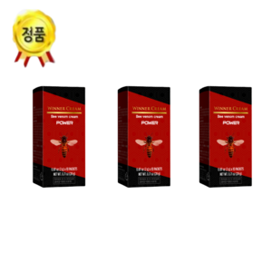 정품 한방 특허 남성 마사지 정제 봉독 크림 몸에 좋은 5가지 성분 봉침크림 뉴 위너크림 파워 간편휴대 2g 10개입 사은품 증정, 20g, 3박스