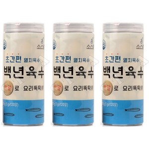 소스락 멸치육수 백년육수 360g (3g x 120알) 코인 육수, 3개