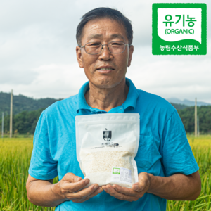 [햇곡] 국산 프리미엄 유기농 찹쌀, 2개, 1kg