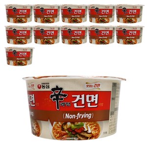 신라면 건면 사발 77g, 12개