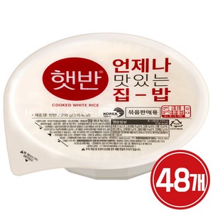 햇반 백미밥, 210g, 48개