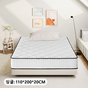HUO JI 독립 스프링 매트리스 경추와 요추 삼중 지지 설치 없이 열어서 사용할 수 있습니다 컴포트 매트리스