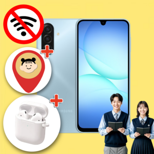 삼성전자 갤럭시 A17 자급제 SM-A175N