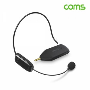 컴스 UHF 무선 헤드셋 + 마이크 수신기