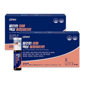 올인원 이뮨 액상 종합비타민 / 비오틴 비타민D 아연 비타민C, 14회분, 2개