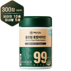 99바이탈 올인원 종합비타민, 300정, 1개