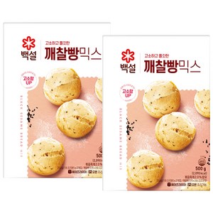 백설 깨찰빵 믹스, 500g, 2개