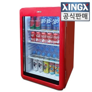 XINGX 음료 쇼케이스 93L, XLS-106(레드)