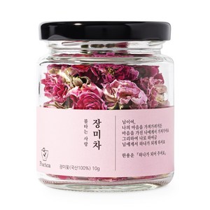 포이티 국산 장미차 꽃송이