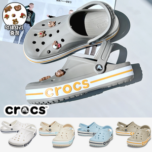 크록스 바야밴드 클로그 CROCS 슬리퍼 실내화 샌들 / 악세사리