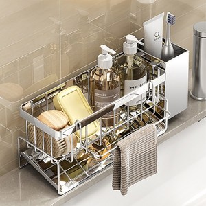 Qiaokao 스테인레스 수세미 보관 선반 걸이형 수저통 포함