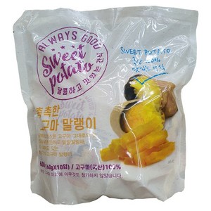 촉촉한 고구마 말랭이 60g, 600g, 1개