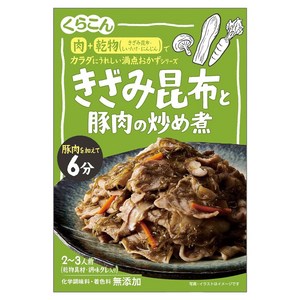 쿠라콘 잘게 자른 다시마와 돼지고기 볶음 조림, 67g, 1개