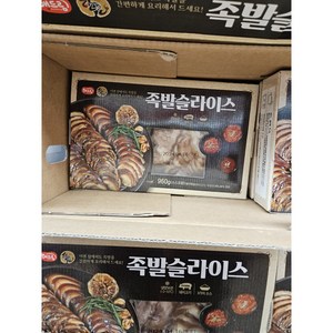 해드림 족발 슬라이스 960g, 1개