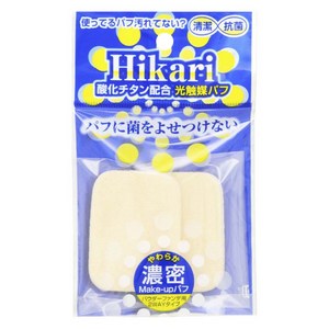 이시하라 히카리 부드러운 농밀 메이크업 퍼프 파우더 파운데이션용 2웨이 타입 L HS-3815 2개입