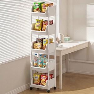 Tiger Pavilion 이동식 플라스틱 수납 정리함 5단