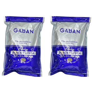 가반 포 프로페셔널 블랙 페퍼 굵은입자 백, 1kg, 2개