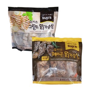 !!무료배송!! 코스트코 수지스 그릴드 닭가슴살 (1kg) + 수지스 페퍼콘 닭가슴살 (1kg)/ 아이스박스 포장발송, 1세트