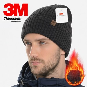 모던프로 3M 겨울 비니 방한 기모 안감, FREE, 차콜, 1개