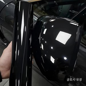 SOTT 자동차 카본 글로시 매트 랩핑 시트지, 10cm * 150cm, 1개, 글로시 블랙 [유광]