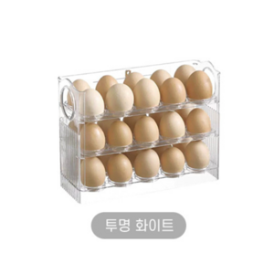 달팽이리빙 퀴진드마망 자동 오픈 계란 한판 보관함 3단 30구, 260 x 100 ..., 1개