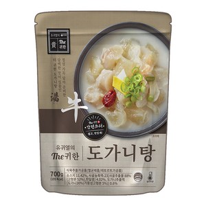 유귀열 유귀열의 The귀한 도가니탕, 700g, 10개