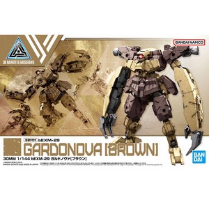 BD5063387/[30MM_45] 1/144 bEXM-29 가르도노바 브라운 (GARDONOVA BROWN)