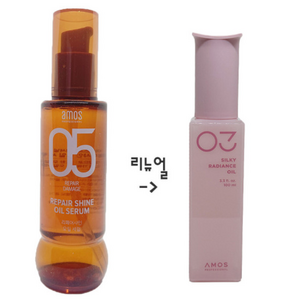 정품 아모스 에너지 오일 세럼 80ml 재고 00개, 1개