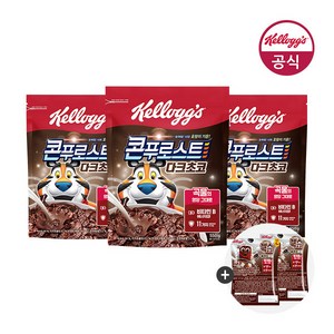 콘푸로스트 다크초코 시리얼, 550g, 3개