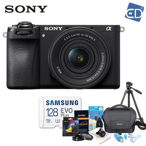 소니정품 A6700+16-50mm+128G 풀패키지/ED