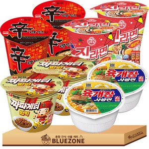 컵라면 소컵 세트 신라면2개 육개장2개 왕뚜껑2개 진라면2개 라면스틱2개