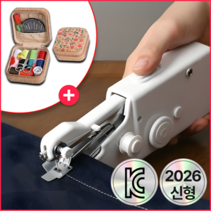 로라쉐 가정용 휴대용 원버튼 미니 핸드 미싱기 반짇고리 세트