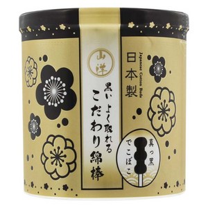 SANYO 블랙 잘 제거되는 엄선 면봉, 150개입, 1개