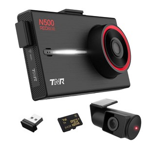 현대티앤알 2채널 전후방 FHD+FHD N500 와이파이 블랙박스 A/S 2년 보증, 자가설치, 32GB