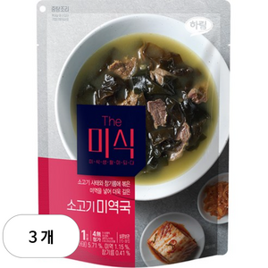 더미식 소고기미역국, 350g, 3개