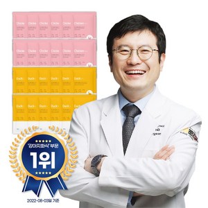 씽크라이크펫 강아지화식 자연식 사료 50g, 닭+오리(각 12팩씩 / 총 24팩), 1개