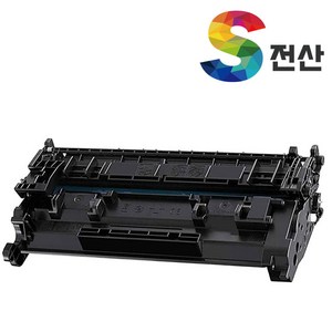 캐논 고품질 토너 카트리지 CRG-052H