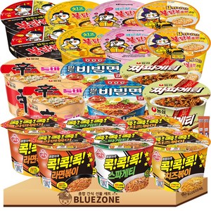 용기 볶음면 큰컵라면 모음 불닭볶음면2 까르보불닭2 네가지치즈불닭2 치즈불닭2 콕콕콕치즈볶이2 콕콕콕스파게티2 콕콕콕라면볶이2 신라면툼바2 팔도비빔면2 짜파게티2 라면스틱2