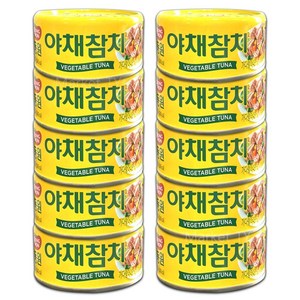 동원 야채참치 통조림, 100g, 10개