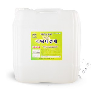 마이스토어 식탁세정제 15리터 18.75리터 식탁 냉장고 정수기 씽크대 살균 세정 항균, 1개, 18.75L