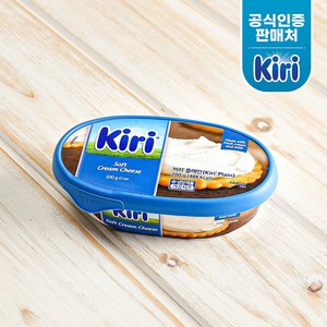 끼리 크림치즈 스프레드 200g 플레인 2개