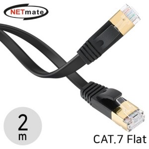 [강원전자] CAT.7 STP 랜케이블 플랫형 NMC-UF720S [다이렉트/연선] [블랙/2m], 상세페이지 참조, 1개