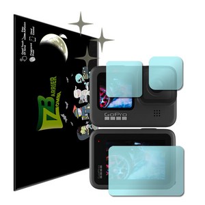 고프로 히어로9 블랙 올레포빅 액정보호필름 2매, 단품없음, 2개