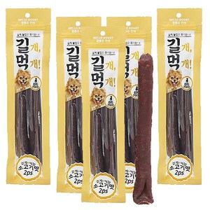 참좋은간식 길개먹개 강아지 간식 2p, 소고기맛, 64g, 10개