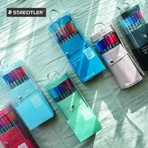 스테들러]Tiplus fineline 334 Pencil case (트리플러스 화인라이너 롤 필통, 1세트, 20색 블랙