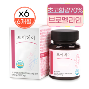 브이데이 브로멜라인 고함량 600mg 90정, 6개